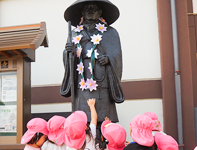 5月